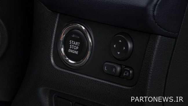 المتوسع الصليب